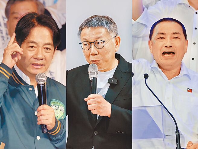 （合成图／本报系资料照）