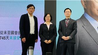 民眾党提国会改革政见 左批绿「跳票」 右打蓝「无作为」