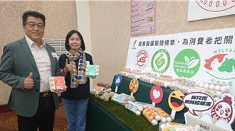 出席世界雞蛋日活動 杜文珍：台灣雞蛋產業要提升才有競爭力