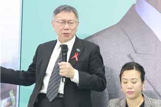 余金宝否认2亿美金 柯文哲：民眾党没那么多奇怪的人