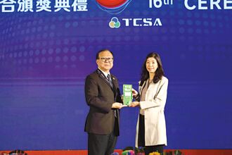 聚陽 奪TCSA台灣企業永續獎2大獎