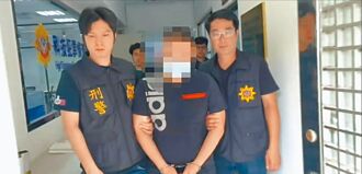 理化老師變製毒導師 起出逾億毒品