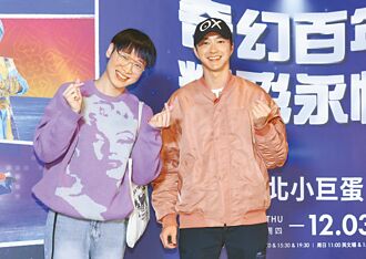 江宏杰同框小赖 等准备好再恋爱