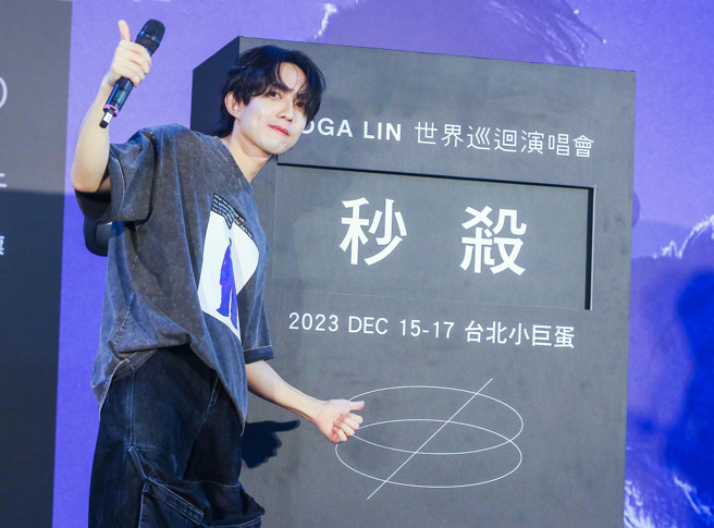 说谎的人要吞一千根针！林宥嘉十大金曲你都听过吗？(图/本报系资料照)
