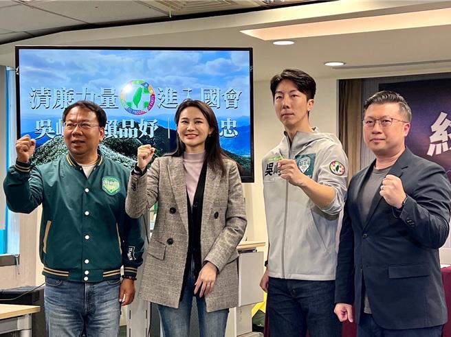 被酸提名有爭議立委人選 張志豪：各政黨要反求諸己。民進黨提供