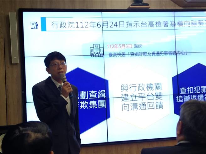 台高检检察官卓俊忠。（陈志贤摄）