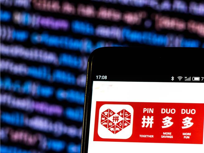 新一代電商新貴的拼多多1日凌晨在美收盤的市值正式超越阿里巴巴，成在美中概股市值第一。（示意圖／shutterstock）