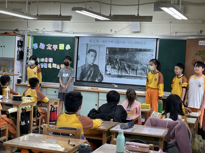 各班也以艺会友，展现小提琴、歌唱、舞蹈等不同才艺，赢得来访的梅山师生一致掌声。(北市太平国小提供)