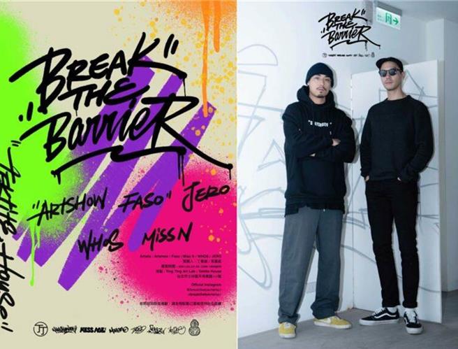 宜家设计师盗图，士院判决出炉。（翻摄丁丁艺术官网)