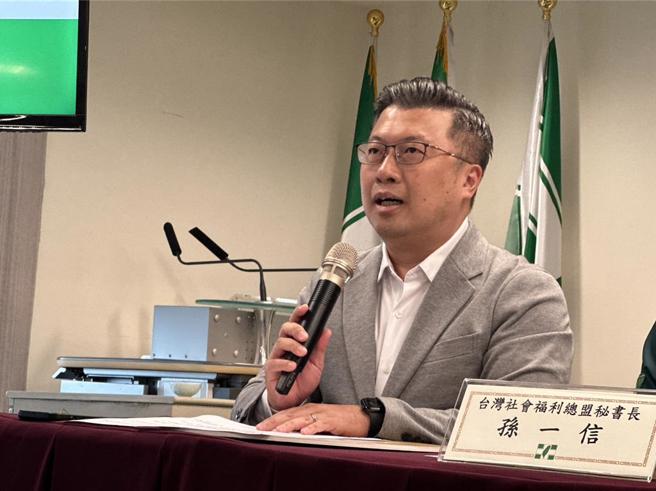 趙子龍救阿斗？ 民進黨：侯友宜還在襁褓期。民進黨發言人張志豪。（本報資料照／黃婉婷攝）