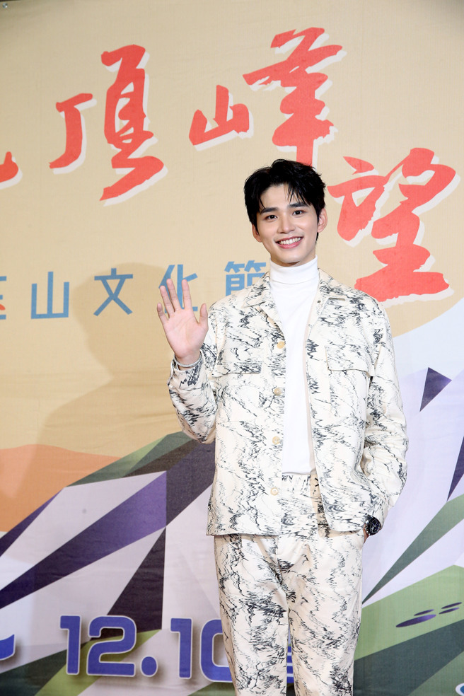 王品澔擔任家鄉南投玉山文化節的活動大使。（南投縣政府提供）