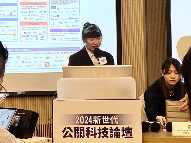 担任本次论坛司仪的文化大学广告系吴昀姗同学。(摄/廖忻欣)