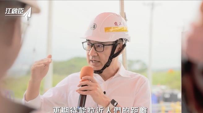 台中市第八選區國民黨立委江啟臣1日發布首波競選CF，強調交通建設對豐原山城的重要性。（江啟臣服務處提供／陳淑娥台中傳真）