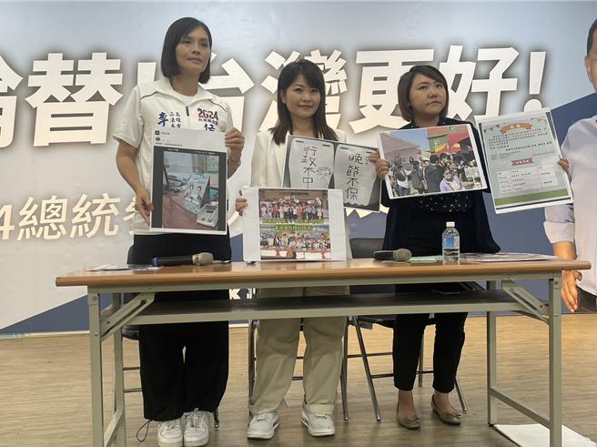 国民党高雄三选区立委参选人李眉蓁1日前往国民党高市党部参加129周年党庆活动，她也控诉民进党执政滥用行政资源介入选举，竟在邮局柜台公然摆放选举文宣。（洪浩轩摄）