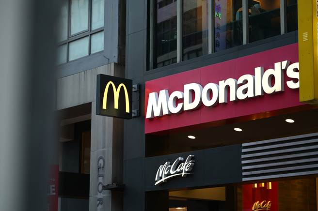 麥當勞時常根據節日推出限定品項。（示意圖／達志影像，shutterstock）