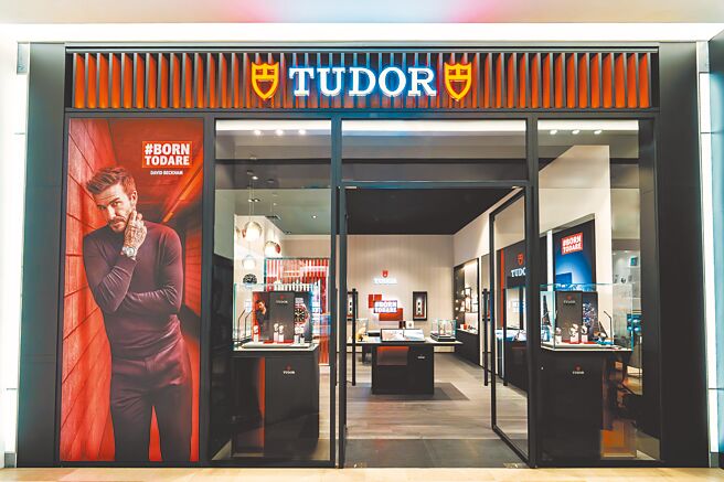 宝岛钟表在板桥大远百打造帝舵表旗舰店。（TUDOR提供）