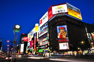 影》美哭了！罕见「粉红极光」现踪北海道 想看还有机会