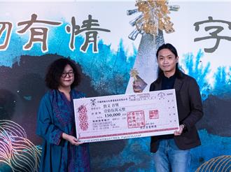 散文組首獎得主吳俊霖 以書寫心疼生病的母親