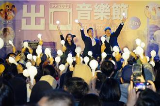 2023出口音樂節主題搭配太空遨遊 首日這團上場開唱！