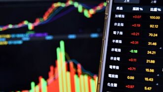 16檔五利多族群 作帳最愛