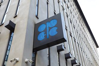 OPEC＋擴大減產 油價不漲反跌