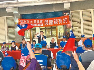 台東 黃建賓廟口開講 賴坤成強打賴蕭配