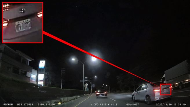 有驾驶在街头见到1辆「AB车」，查询了车牌才发现，竟然是已经注销的经典国民车速利303的车牌。（图／翻摄自脸书翻转国道交通违规）