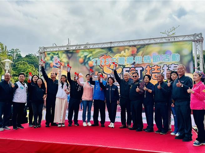 苗栗县三湾乡柑桔节活动「三湾EAT桔棒」活动2日热闹登场。（读者提供／谢明俊苗栗传真）