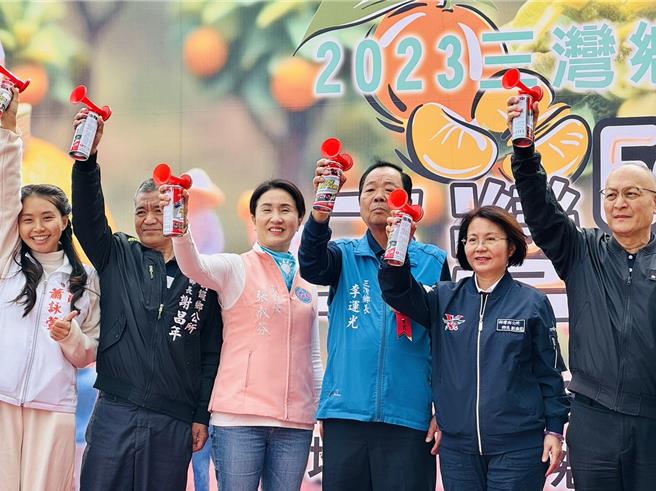 苗栗县三湾乡柑桔节活动「三湾EAT桔棒」活动2日热闹登场。（读者提供／谢明俊苗栗传真）