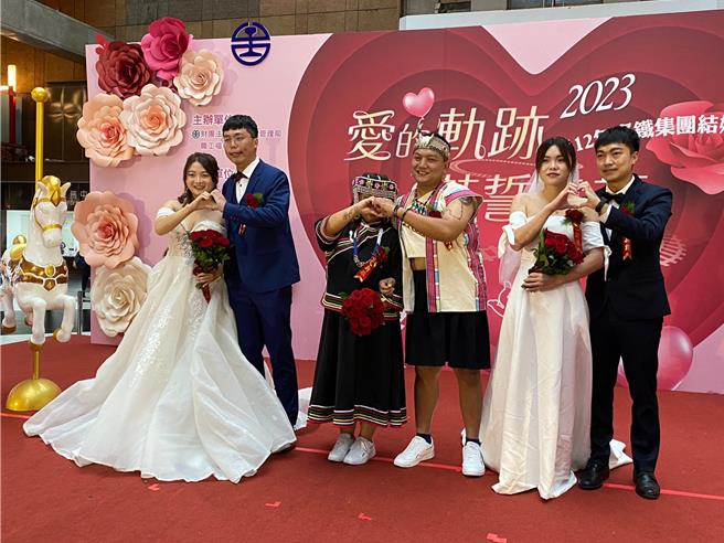 台鐵今日舉行112年台鐵集團結婚典禮，共有24對新人報名。（陳祐誠攝）