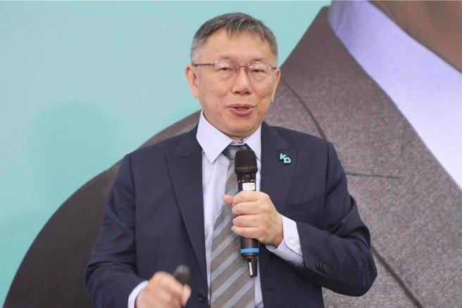 民眾党总统参选人柯文哲。（中时资料照）