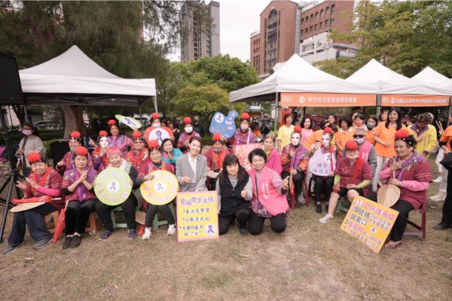 新竹市政府2日举办新竹市志愿服务表扬暨社区成果展。（新竹市政府提供／王惠慧新竹传真）