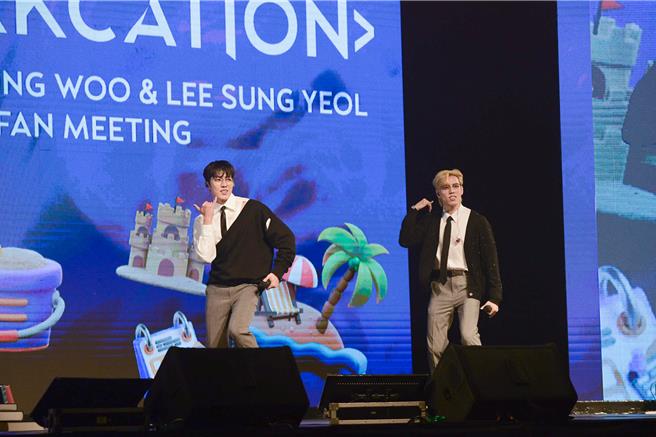 INFINITE東雨（右）與成烈2日在台熱力唱跳，與粉絲留下難忘的回憶。（SHOW Office提供）