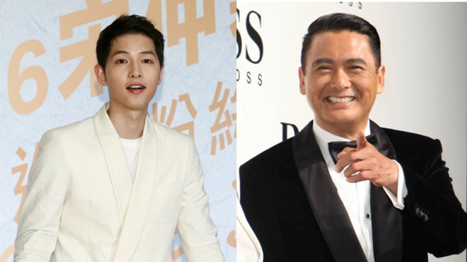 宋仲基PO出和周潤發合照。 （圖／中時資料照）