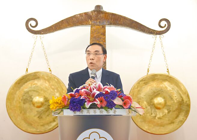 台湾高检署1日发布「诈欺情势分析」。图为高检署「查缉诈欺及资通犯罪督导中心」揭牌时，法务部长蔡清祥致词画面。（本报资料照片）