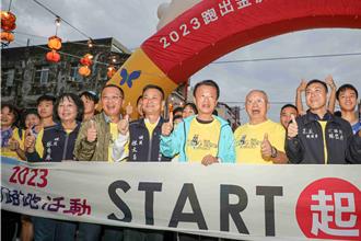 路跑抽股票！「跑出金虎爺」首獎24萬股票1張 近8000人同場起跑