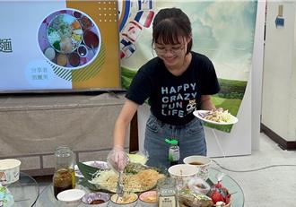體驗多元飲食文化 移民署邀新二代品嚐緬甸素涼麵