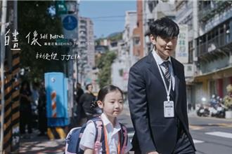 林俊傑認了有「當爸」衝動！小指戴固定器復原進度曝光