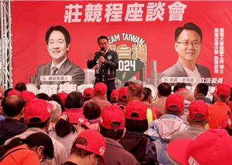 真是「劫」运！台中捷运绿线延伸大坑段 变选战「相骂本」