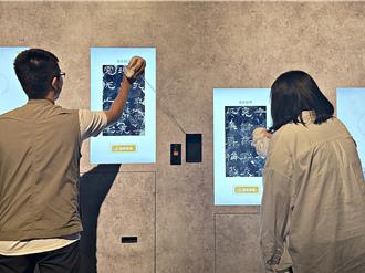 看兩岸》古文何以至此？——一位台大中文系學生的思考