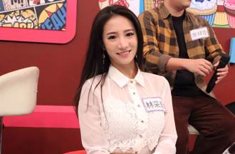 林采緹被發現哪裡不一樣 認了臉打填充物：微妙的不同