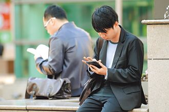 低薪高物價 年輕人壓力山大焦慮多