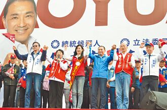 藍5大咖桃園站台 蕭美琴苗栗拉票