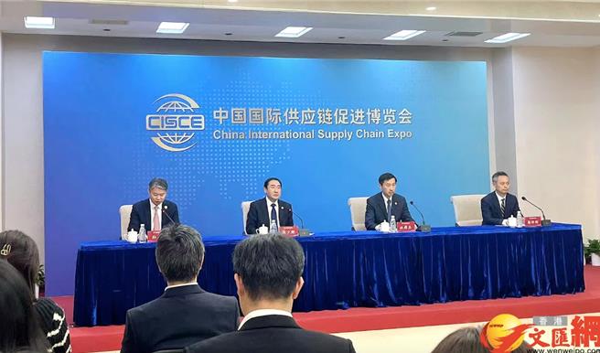 首届链博会2日举行闭幕新闻发布会。（文匯网）