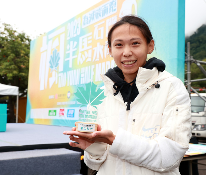 台灣女子馬拉松好手曹純玉獲得2023桃園半程馬拉松21公里女子組第2名。（大會提供）