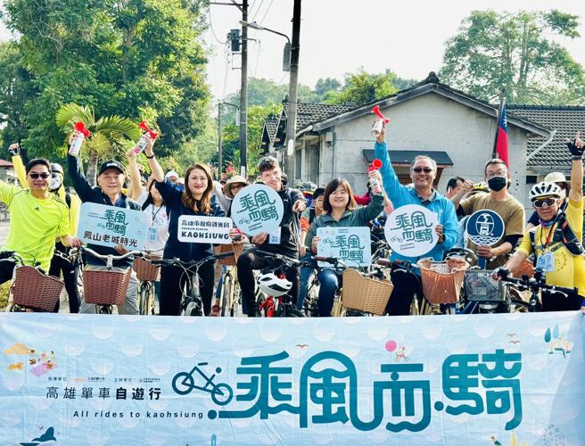 骑铁马漫游知性凤山古城 12/23加开最终场