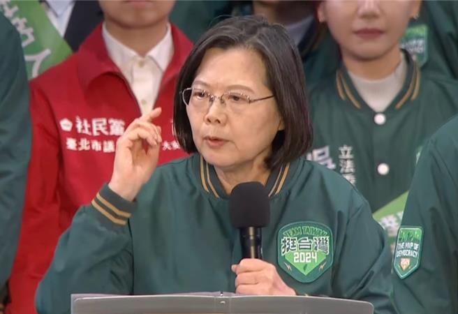 蔡英文總統。（摘自賴清德YouTube）