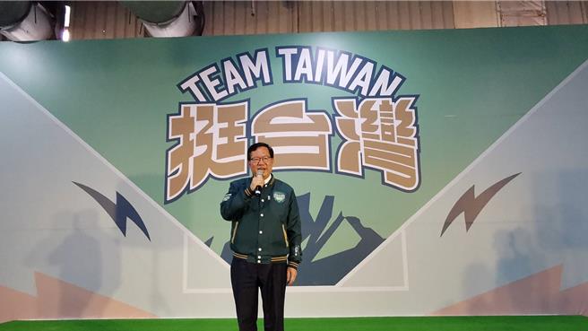 桃園青商3日舉行青商之友桃園後援會成立大會，行政院副院長鄭文燦出席會場。（蔡明亘攝）