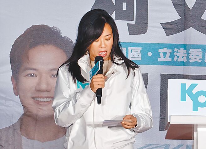 民眾党副总统参选人吴欣盈。（姚志平摄）