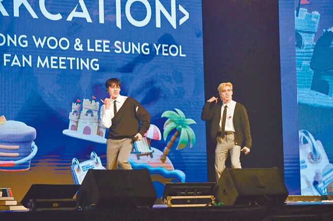 NFINITE东雨（右）与成烈2日在台热力唱跳，与粉丝留下难忘的回忆。（SHOW Office提供）